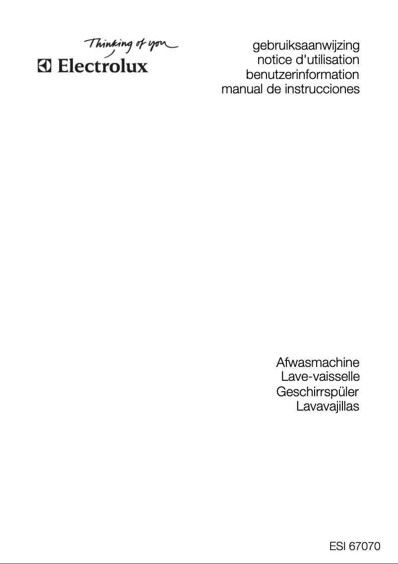 Image de la première page du manuel de l'appareil ESI67070XR