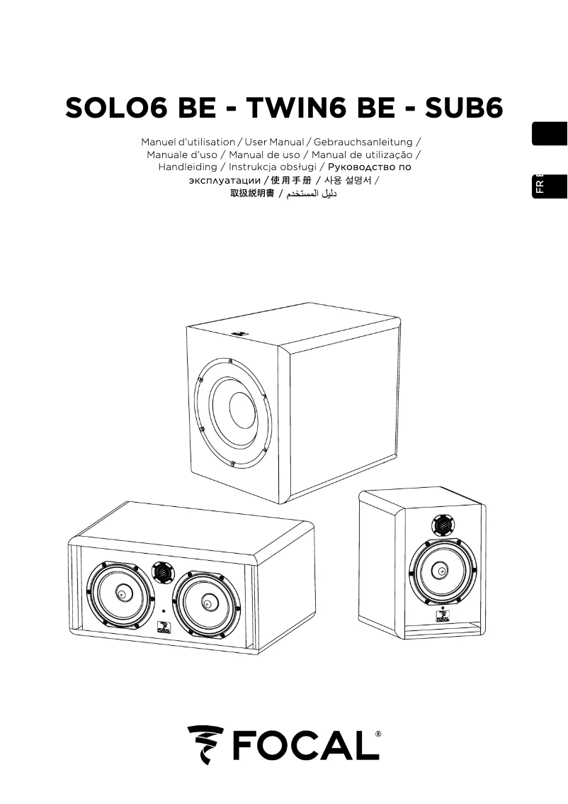 Page 1 de la notice Manuel utilisateur Focal Solo6 Be 40th