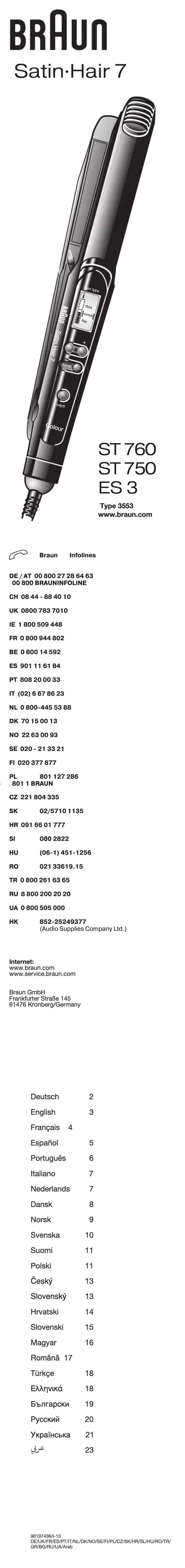 Image de la première page du manuel de l'appareil Satin Hair 7 ST 750 / ES3
