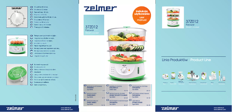 Page n°1 - Manuel utilisateur Zelmer 37Z012