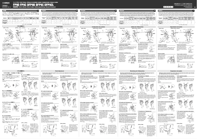 Image de la première page du manuel de l'appareil DFP9D