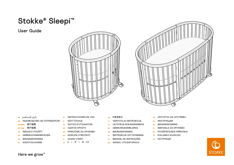 Page n°1 - Manuel utilisateur Stokke Sleepi Bed