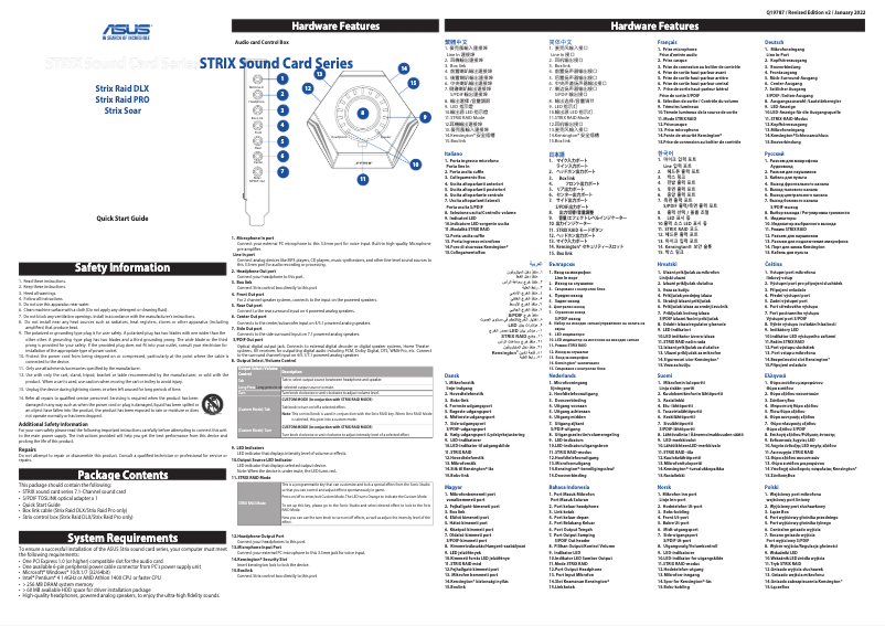 Page 1 de la notice Guide de démarrage rapide Asus Strix Soar