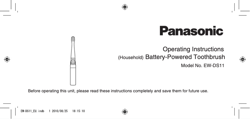 Image de la première page du manuel de l'appareil EW-DS11