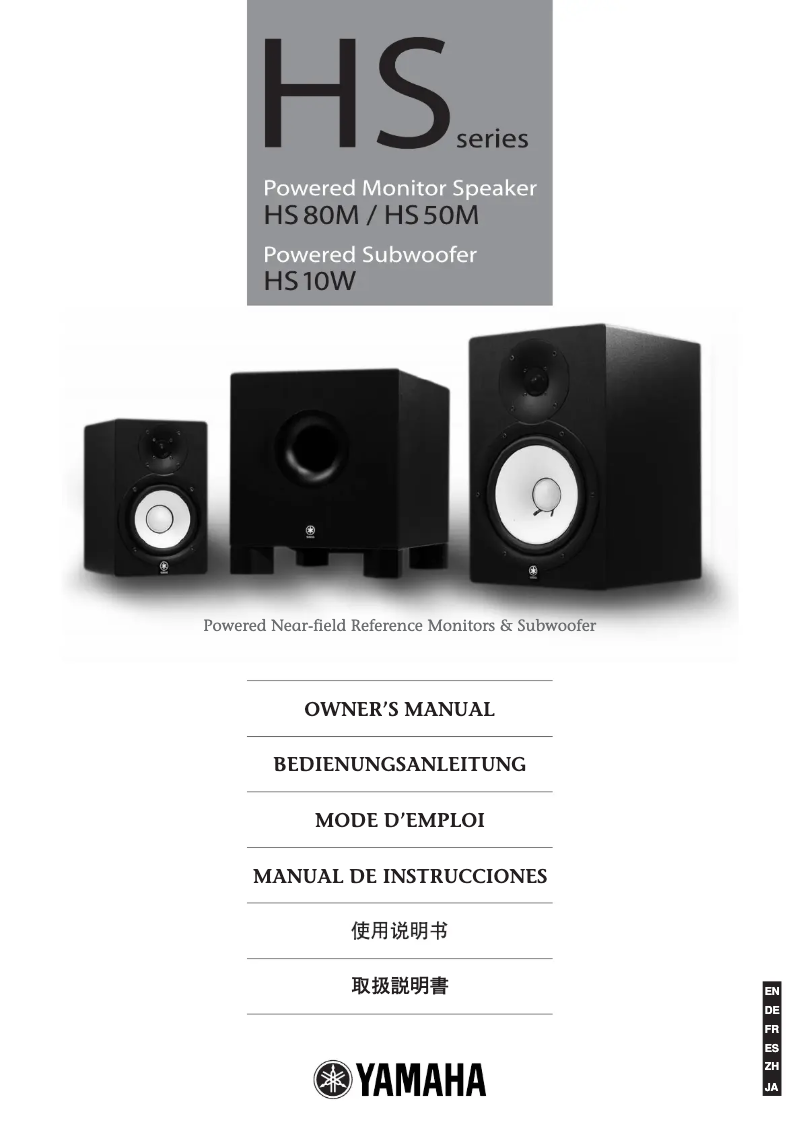 Image de la première page du manuel de l'appareil HS80M