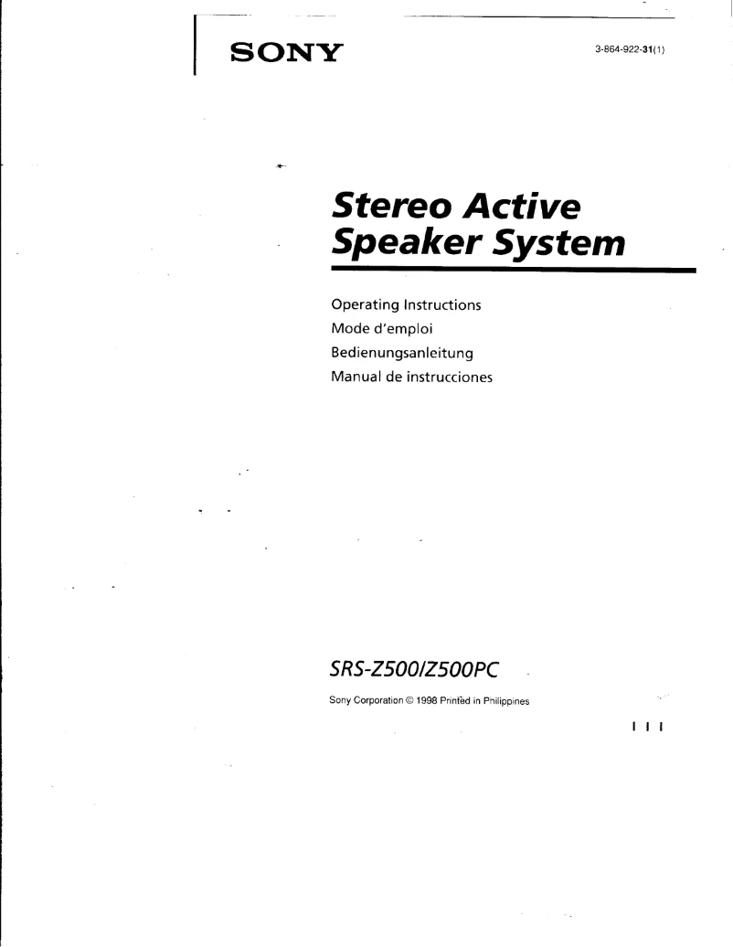 Image de la première page du manuel de l'appareil SRS-Z500PC