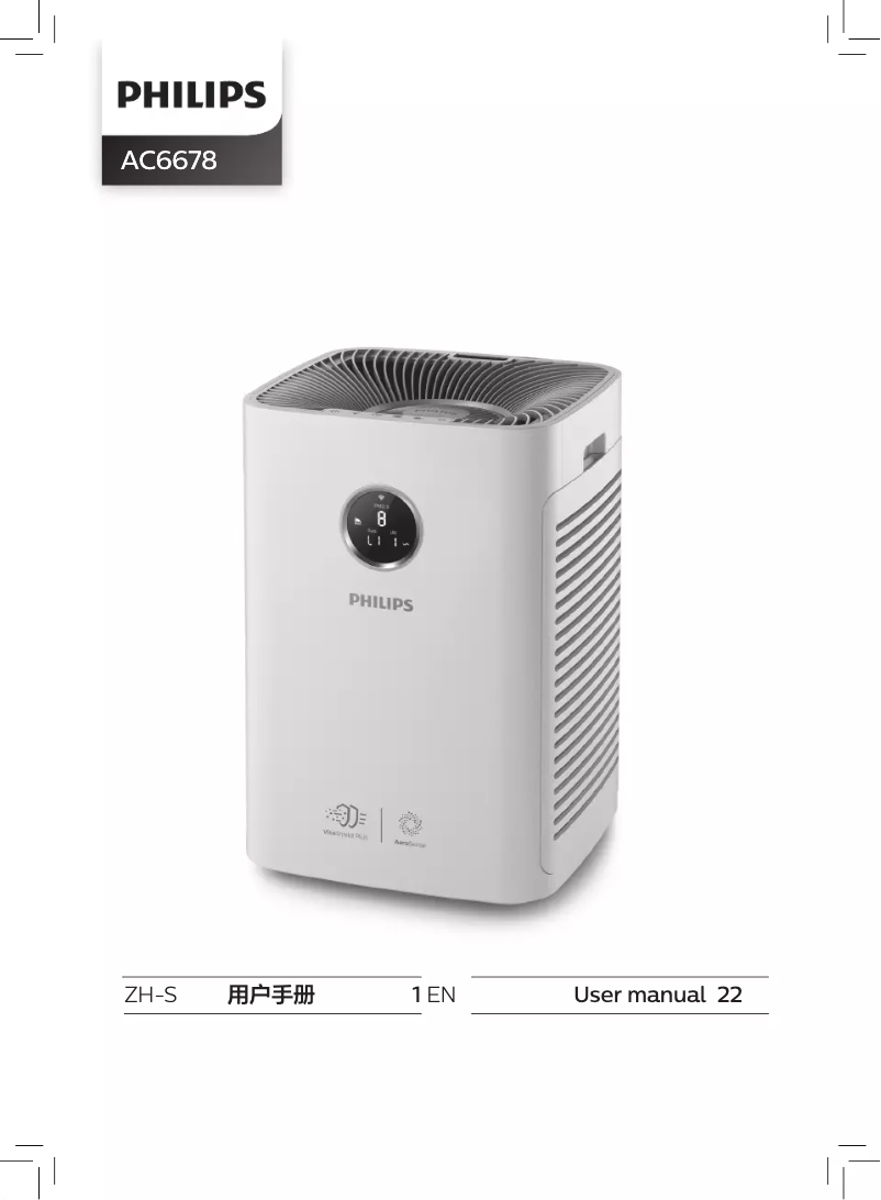 Imagen de la primera página del manual del dispositivo AC6678