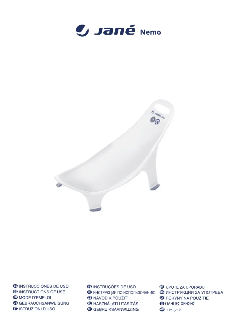 Image de la première page du manuel de l'appareil Nemo