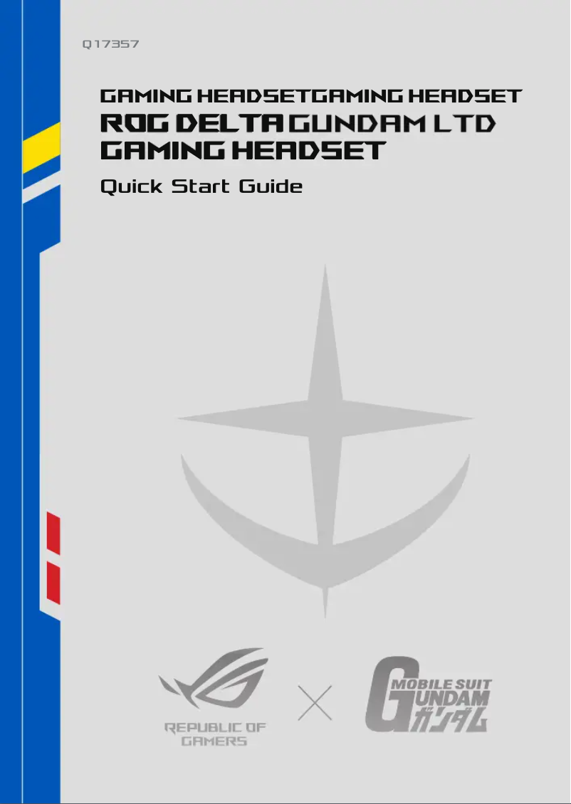 Page 1 de la notice Manuel utilisateur Asus ROG Delta Gundam LTD