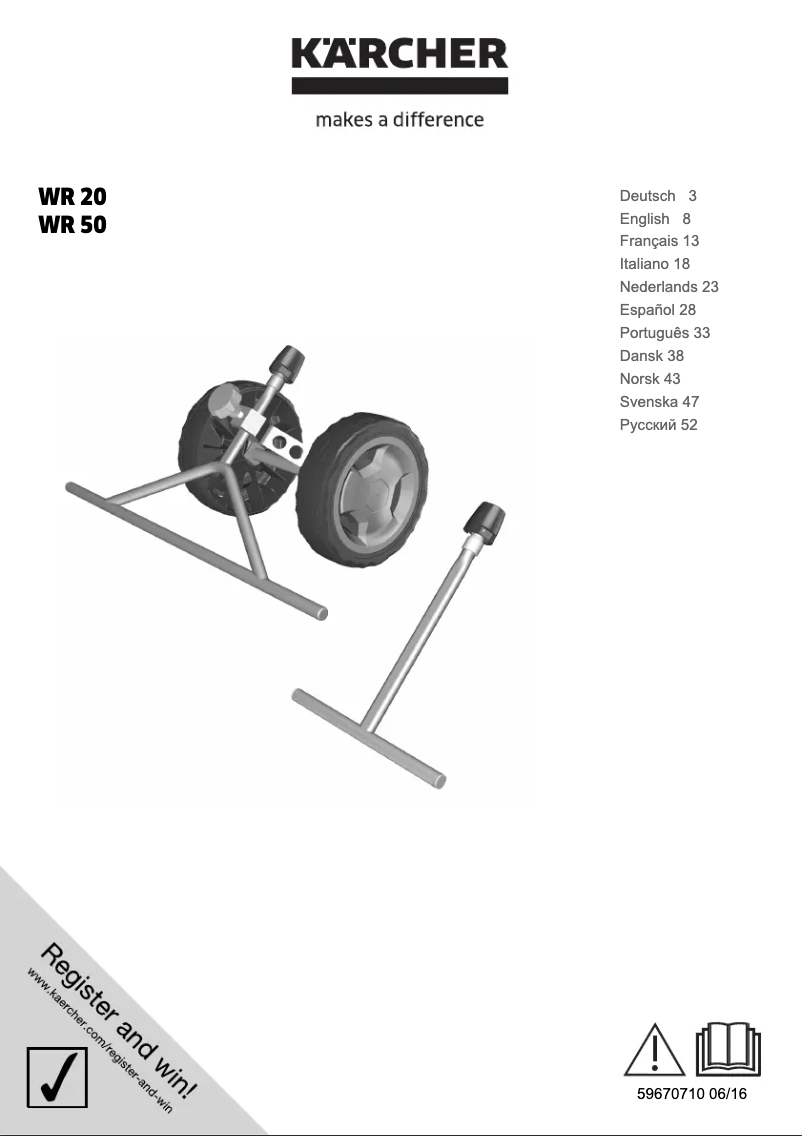 Image de la première page du manuel de l'appareil WR 50