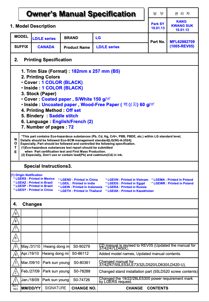 Page 1 de la notice Manuel utilisateur LG 26LE5300