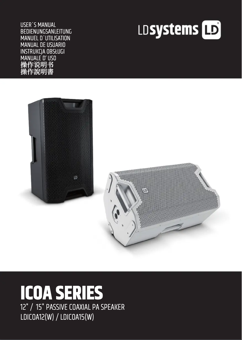 Página 1 del manual Manual de usuario LD Systems ICOA 15 W