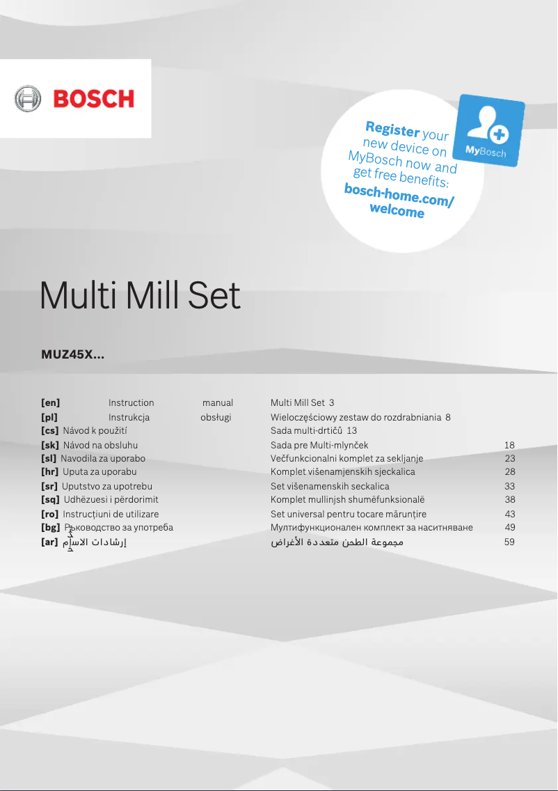 Image de la première page du manuel de l'appareil MUM58250