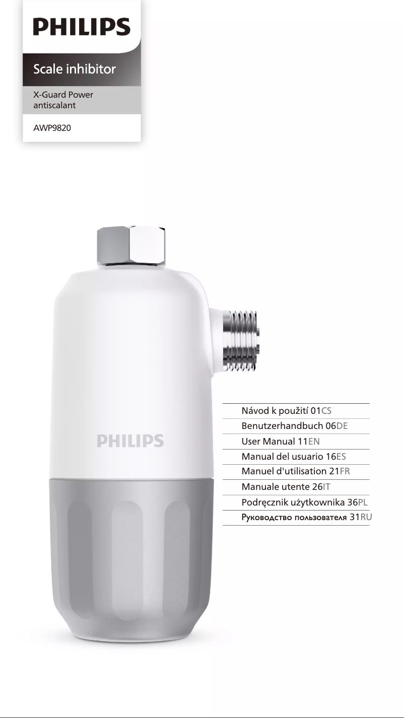 Page 1 de la notice Manuel utilisateur Philips AWP9820