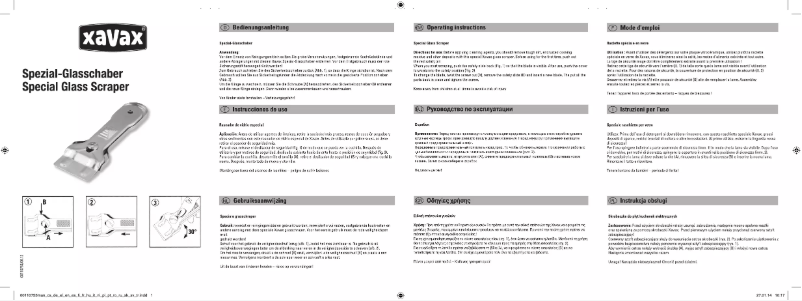 Image de la première page du manuel de l'appareil 00110753