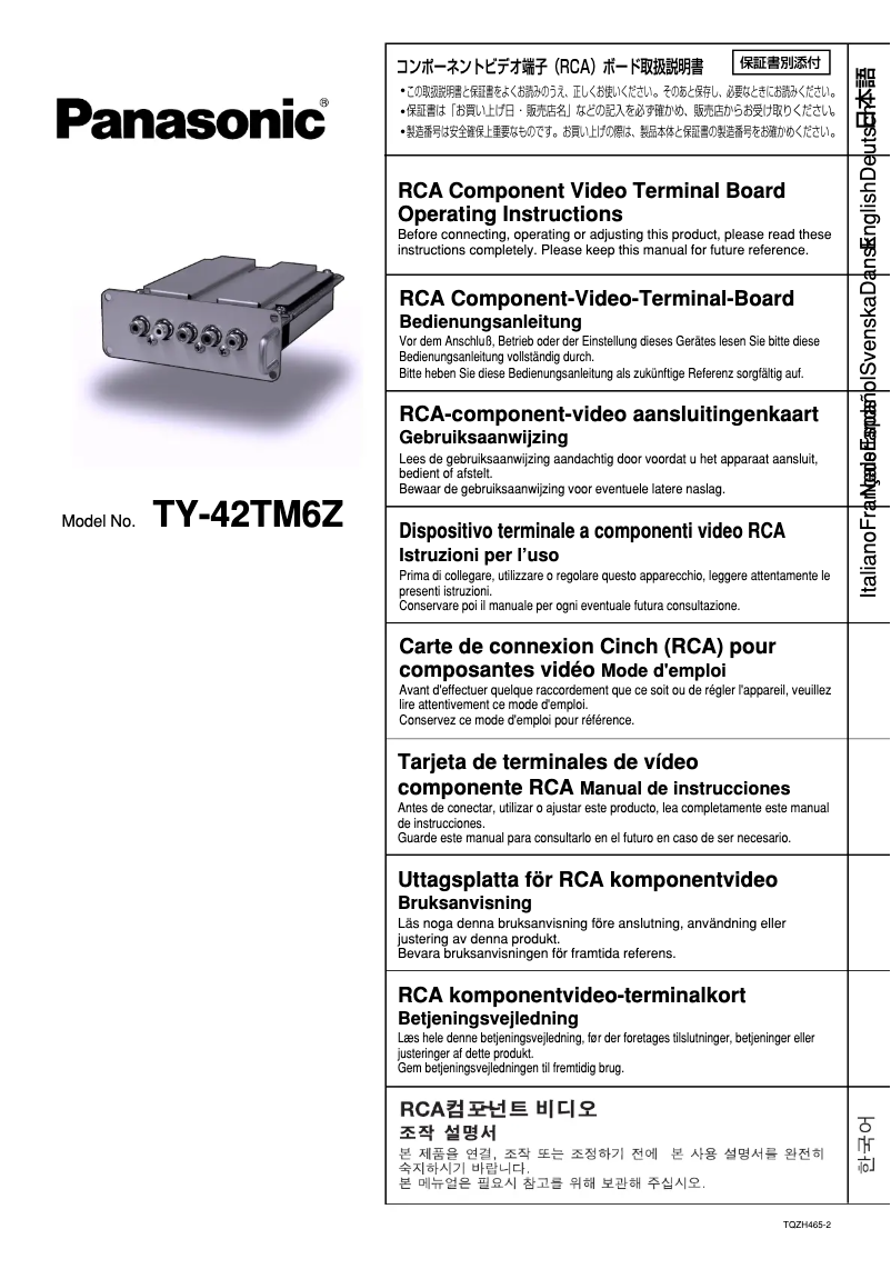 Page 1 de la notice Manuel utilisateur Panasonic TY-42TM6Z