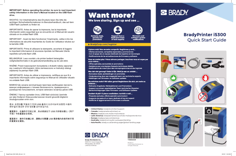 Page 1 de la notice Guide de démarrage rapide Brady BradyPrinter i7100