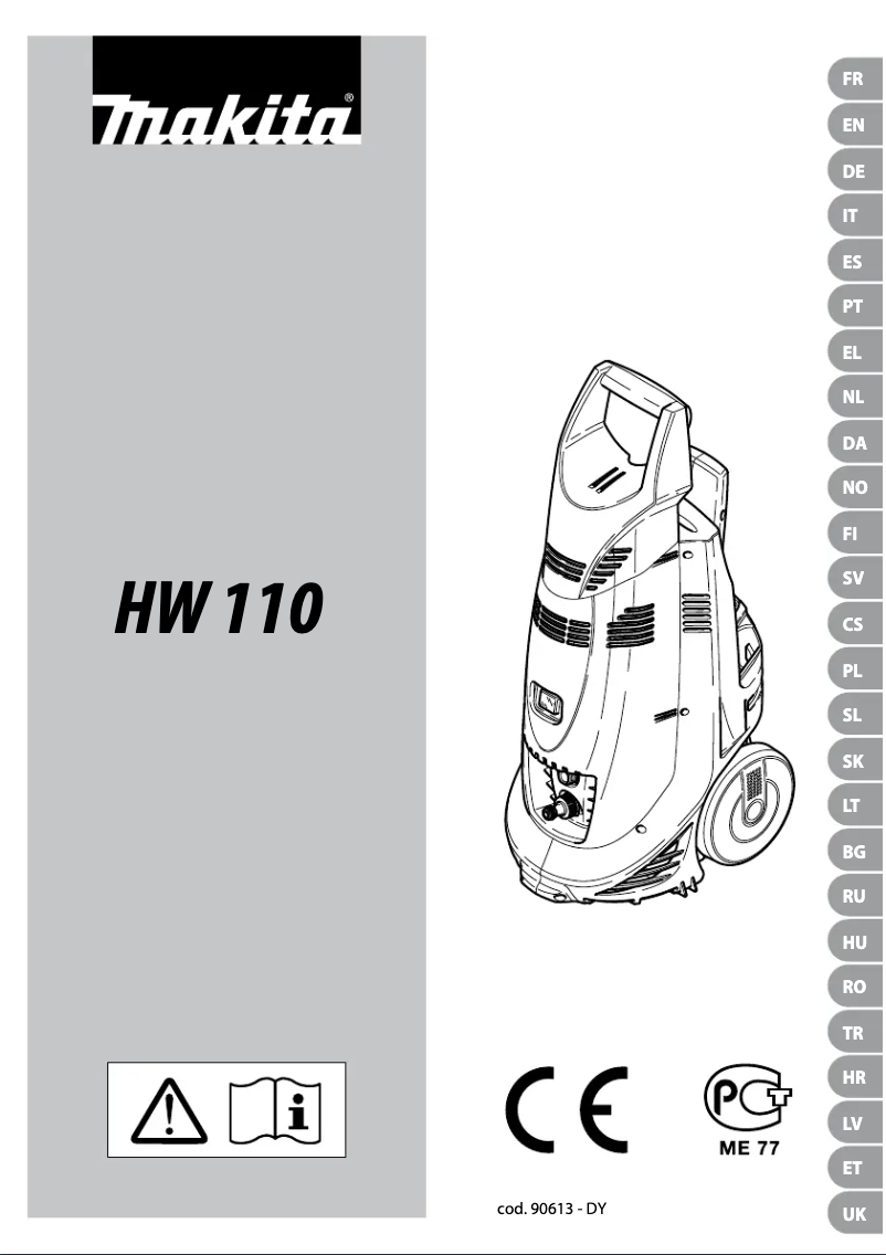 Page 1 de la notice Manuel utilisateur Makita HW110