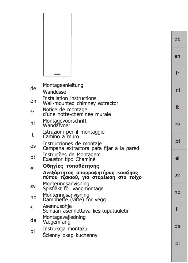 Page 1 de la notice Guide d'installation Siemens LC457CA60B