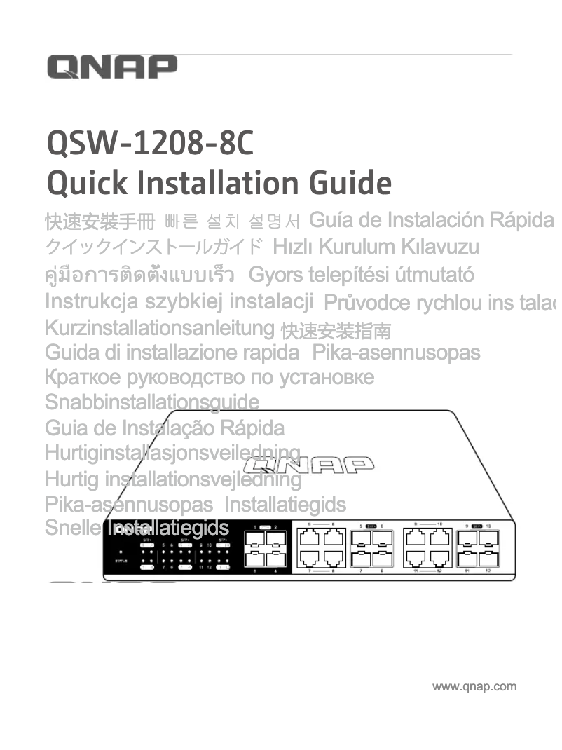 Page n°1 - Manuel utilisateur QNAP QSW-1208-8C