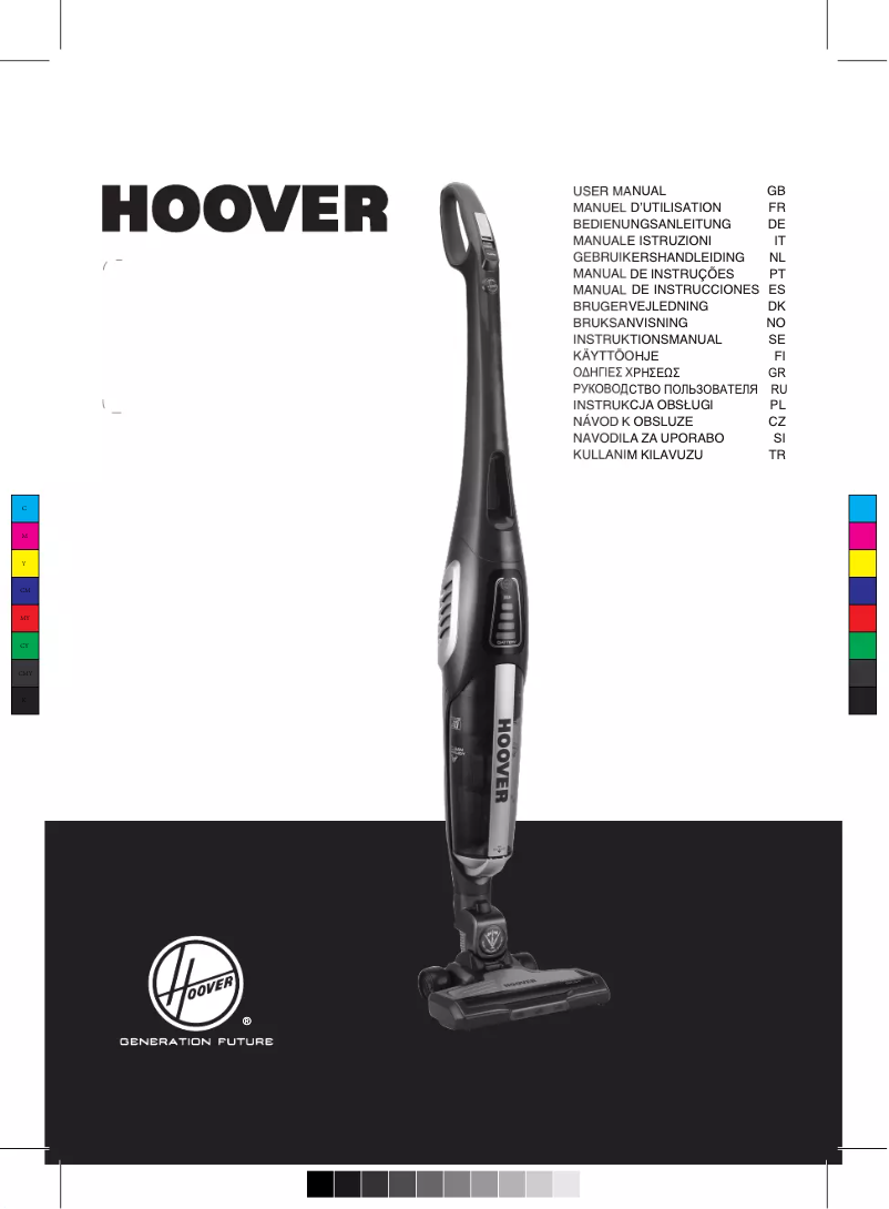 Page 1 de la notice Manuel utilisateur Hoover ATHEN EVO ATV 252 LT