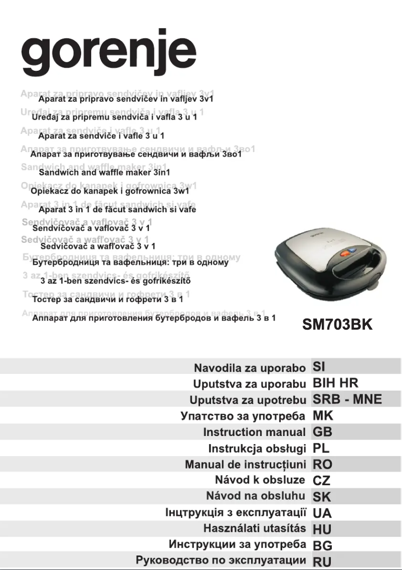 Page n°1 - Manuel utilisateur Gorenje SM703BK
