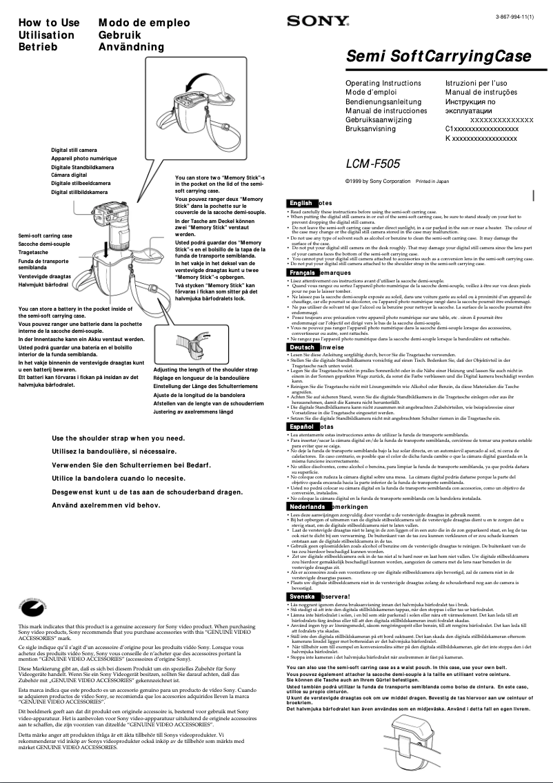 Image de la première page du manuel de l'appareil LCM-F505