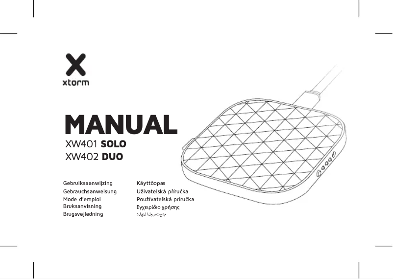 Image de la première page du manuel de l'appareil XW402