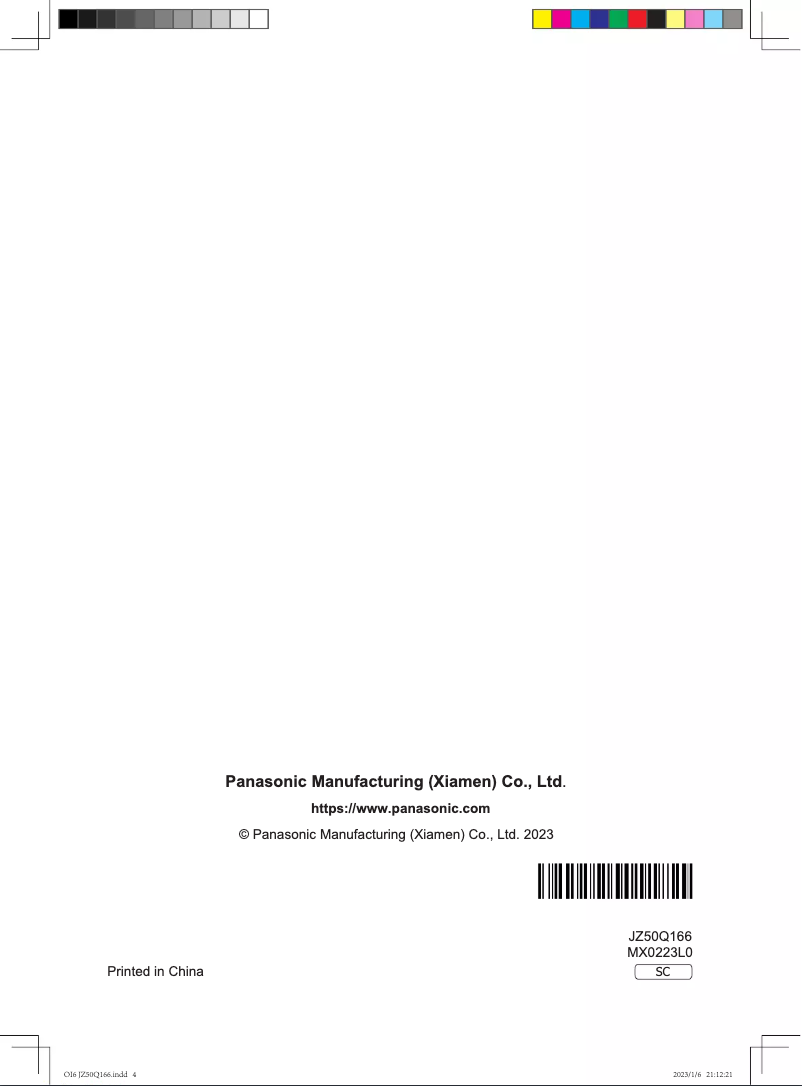 Page 1 de la notice Manuel utilisateur Panasonic MJ-CB600