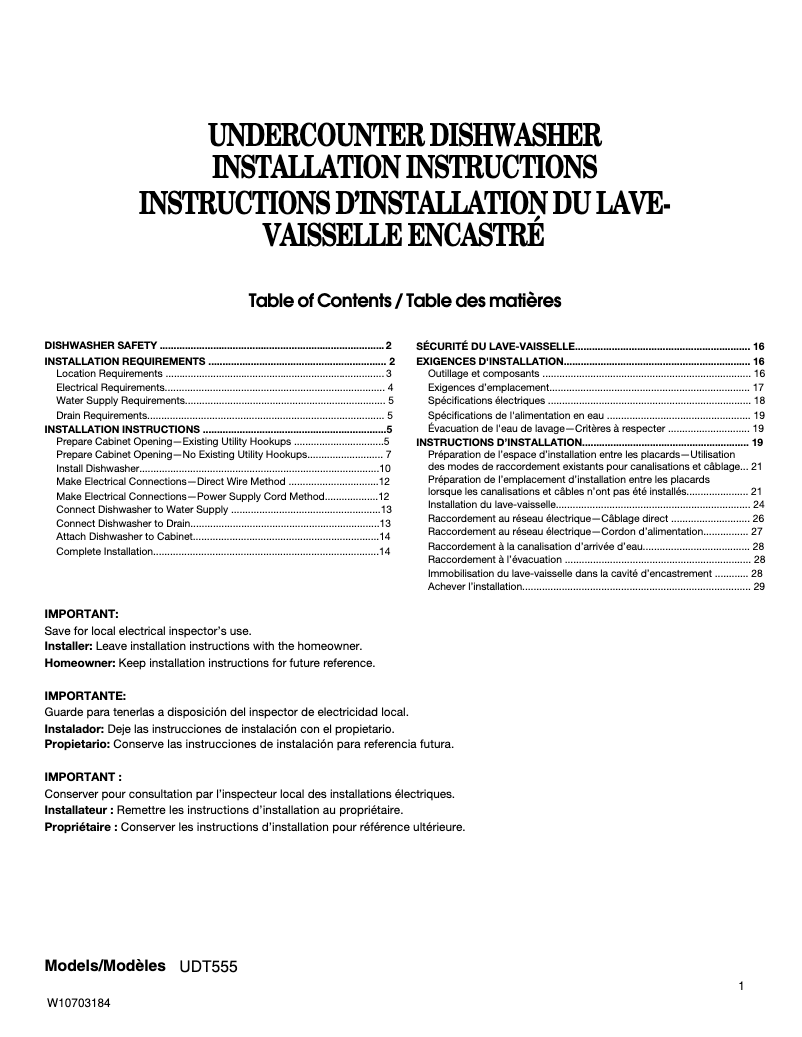 Page 1 de la notice Guide d'installation JennAir UDT555SAFP