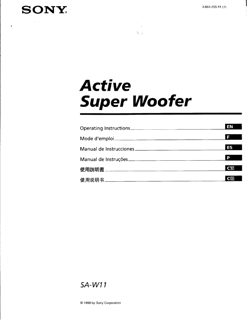 Page 1 de la notice Manuel utilisateur Sony SA-W11