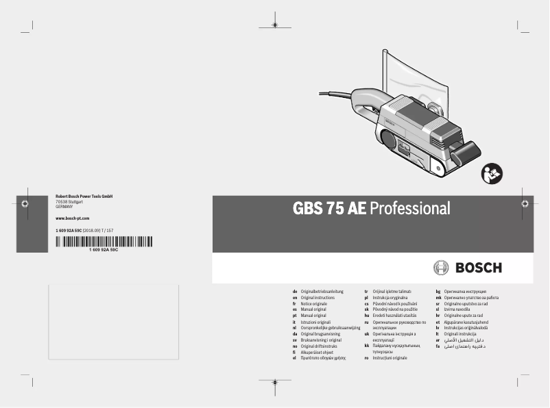 Page n°1 - Manuel utilisateur Bosch Blauw GBS 75 AE Professional