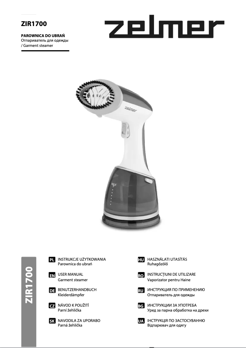 Page 1 de la notice Manuel utilisateur Zelmer Perform ZGS1700