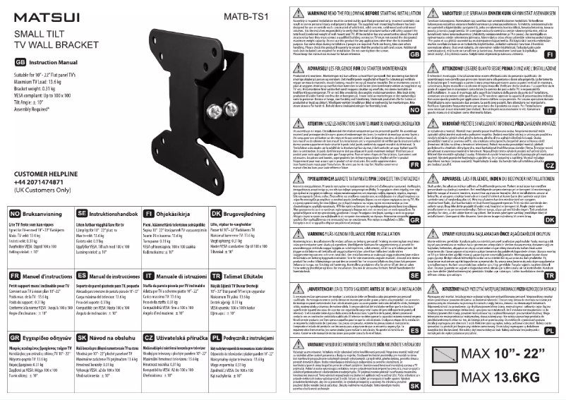 Página 1 del manual Manual de usuario Matsui MATB-TS1
