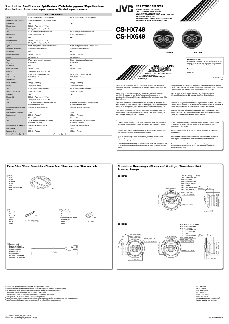 Page 1 de la notice Manuel utilisateur JVC CS-HX648