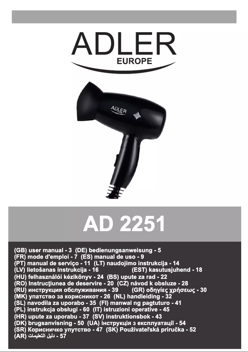 Image de la première page du manuel de l'appareil AD 2251