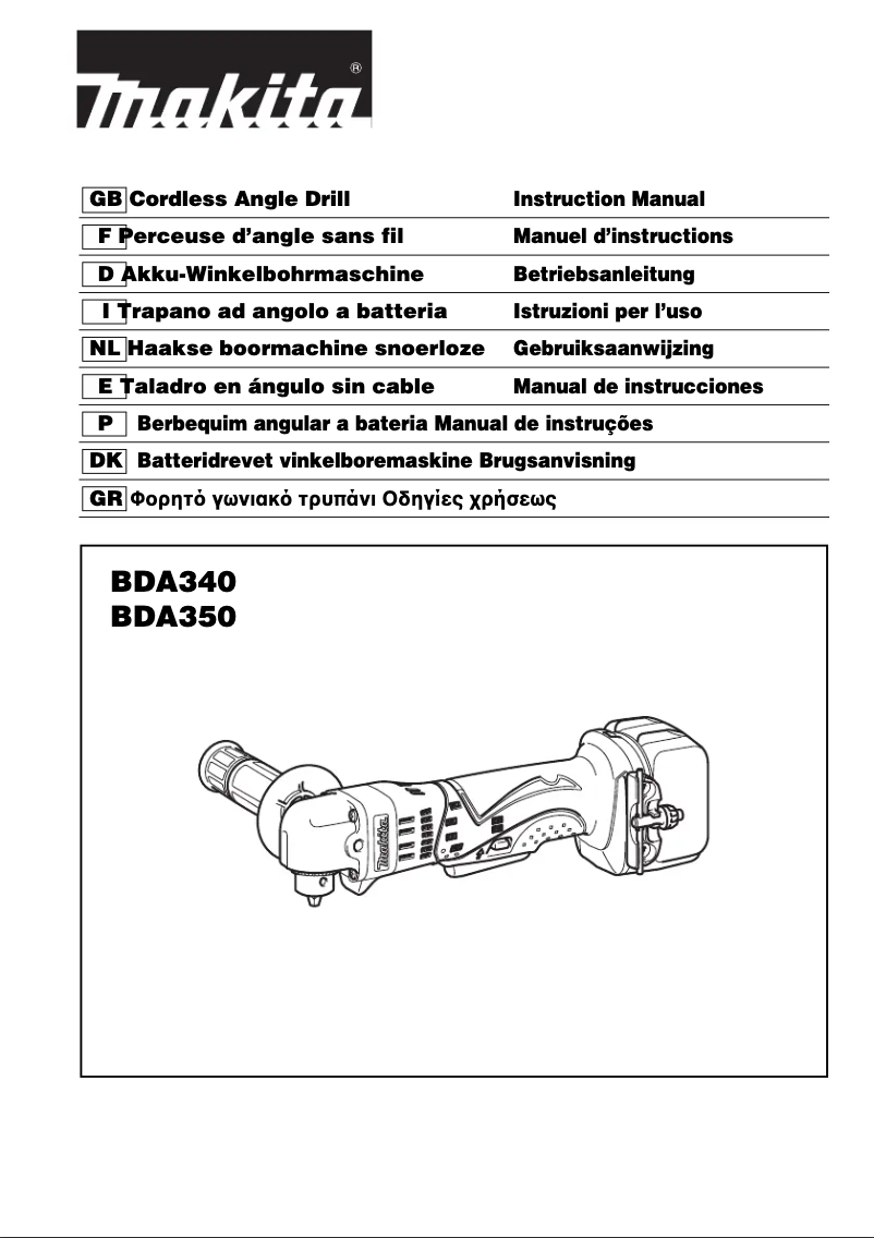 Page n°1 - Manuel utilisateur Makita BDA350ZJ