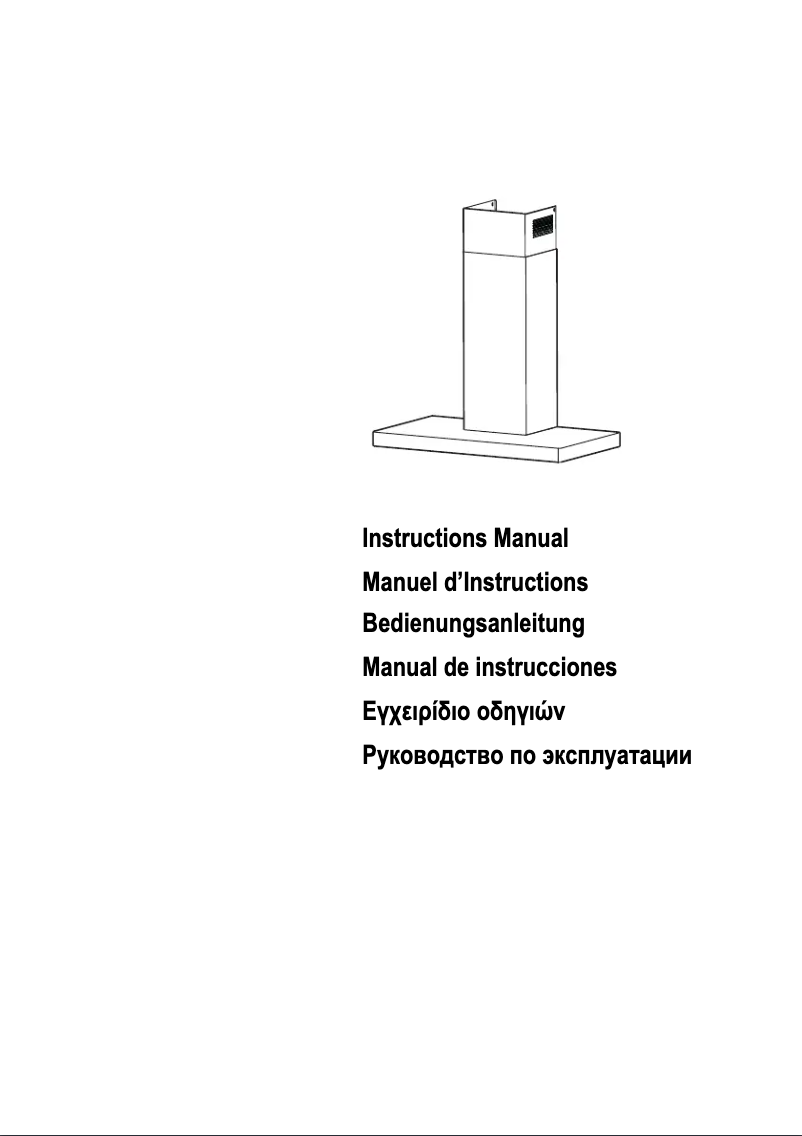 Image de la première page du manuel de l'appareil DW 9340.0