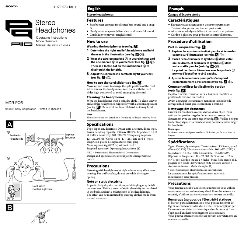 Image de la première page du manuel de l'appareil MDR-PQ5