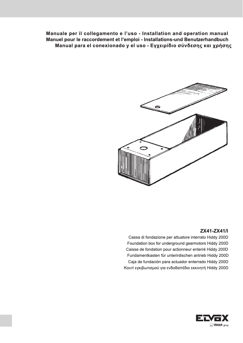 Page n°1 - Manuel utilisateur Vimar ELVOX ZX41