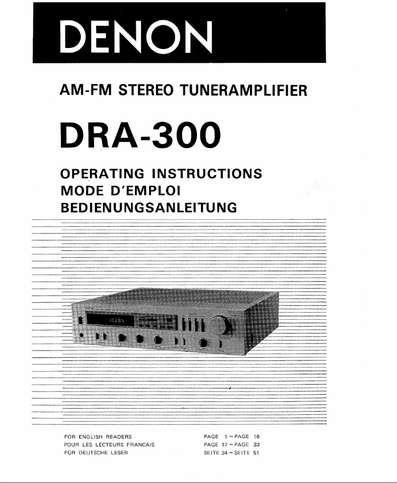 Image de la première page du manuel de l'appareil DRA-300