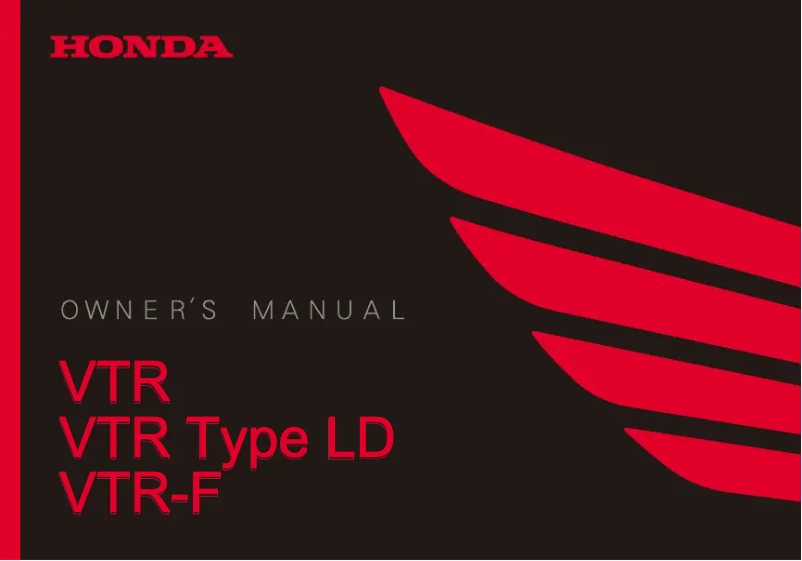 First page image of the manual for VTR250 (2015)