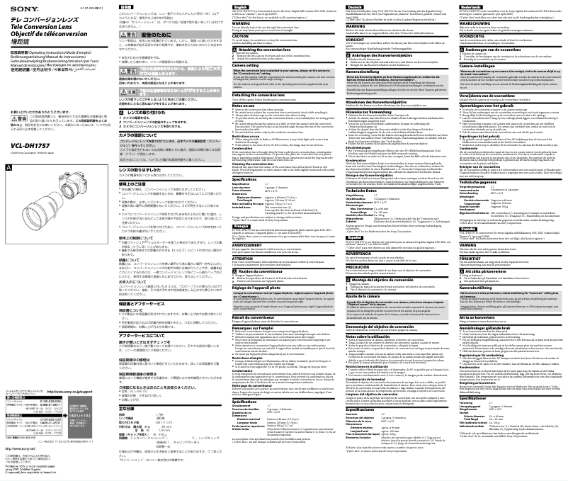 Page 1 de la notice Manuel utilisateur Sony VCL-DH1757