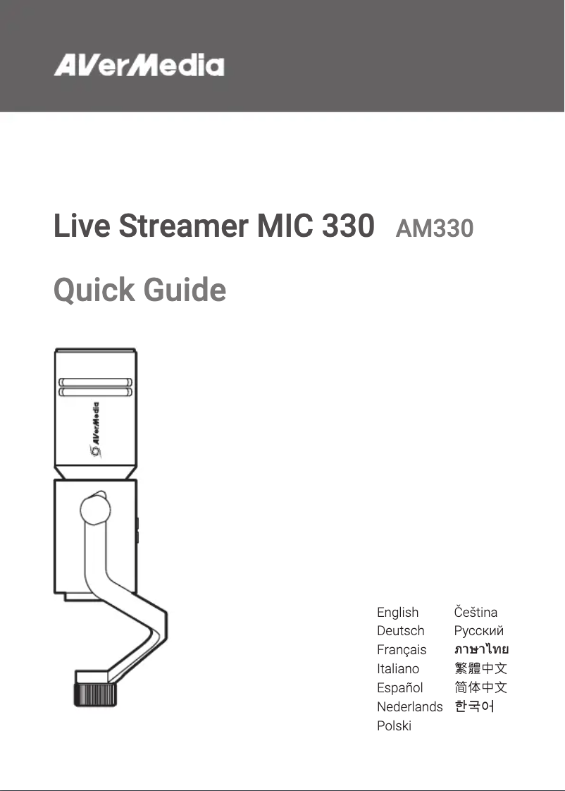 Page n°1 - Manuel utilisateur AVerMedia Live Streamer MIC 330