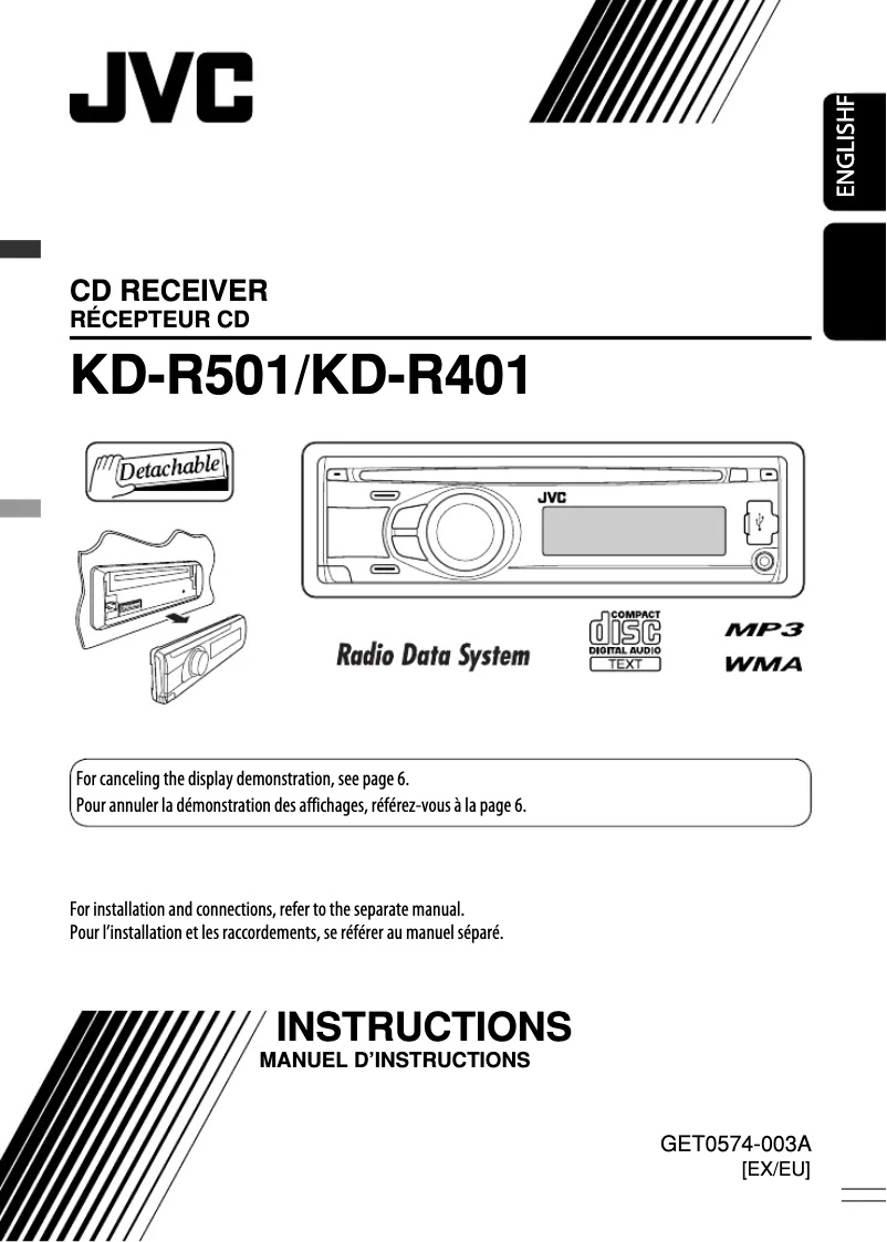 Page 1 de la notice Manuel utilisateur JVC KD-R501E