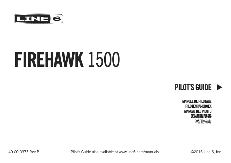Page 1 de la notice Manuel utilisateur Line 6 Firehawk 1500