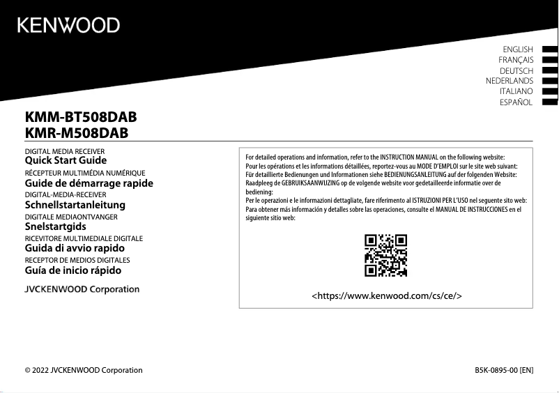 Page n°1 - Guide de démarrage rapide Kenwood KMR-M508DAB