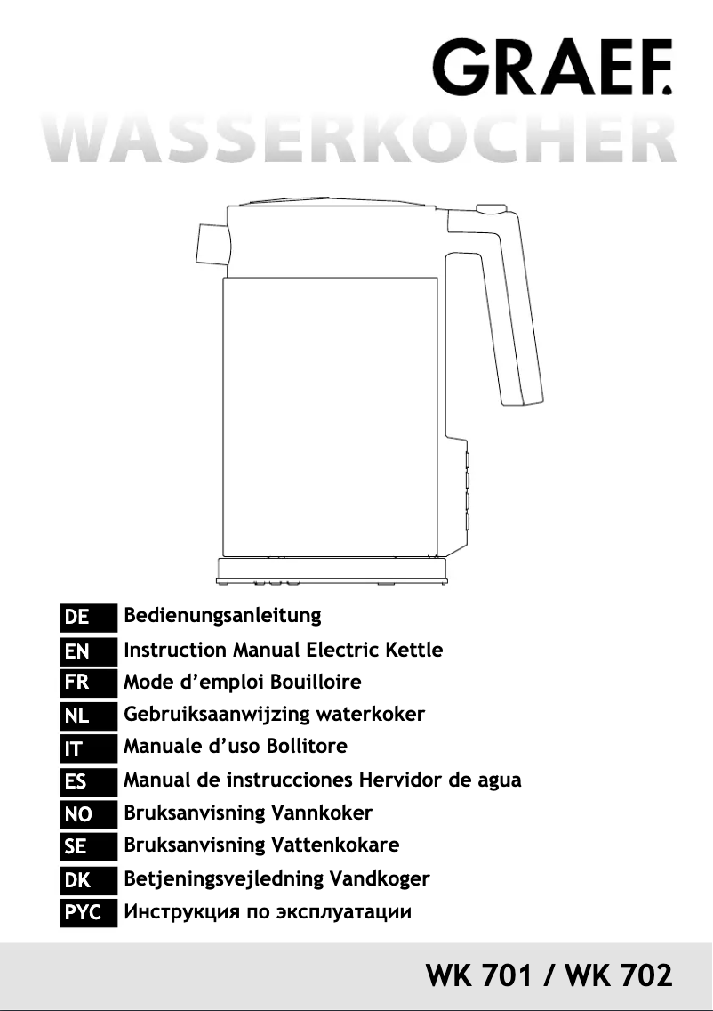 Image de la première page du manuel de l'appareil WK701