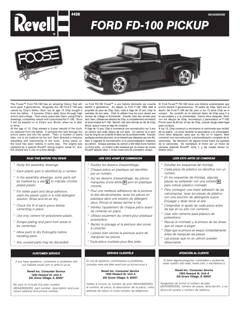 Image de la première page du manuel de l'appareil Ford FD-100