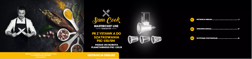 Image de la première page du manuel de l'appareil PSC-150/SM